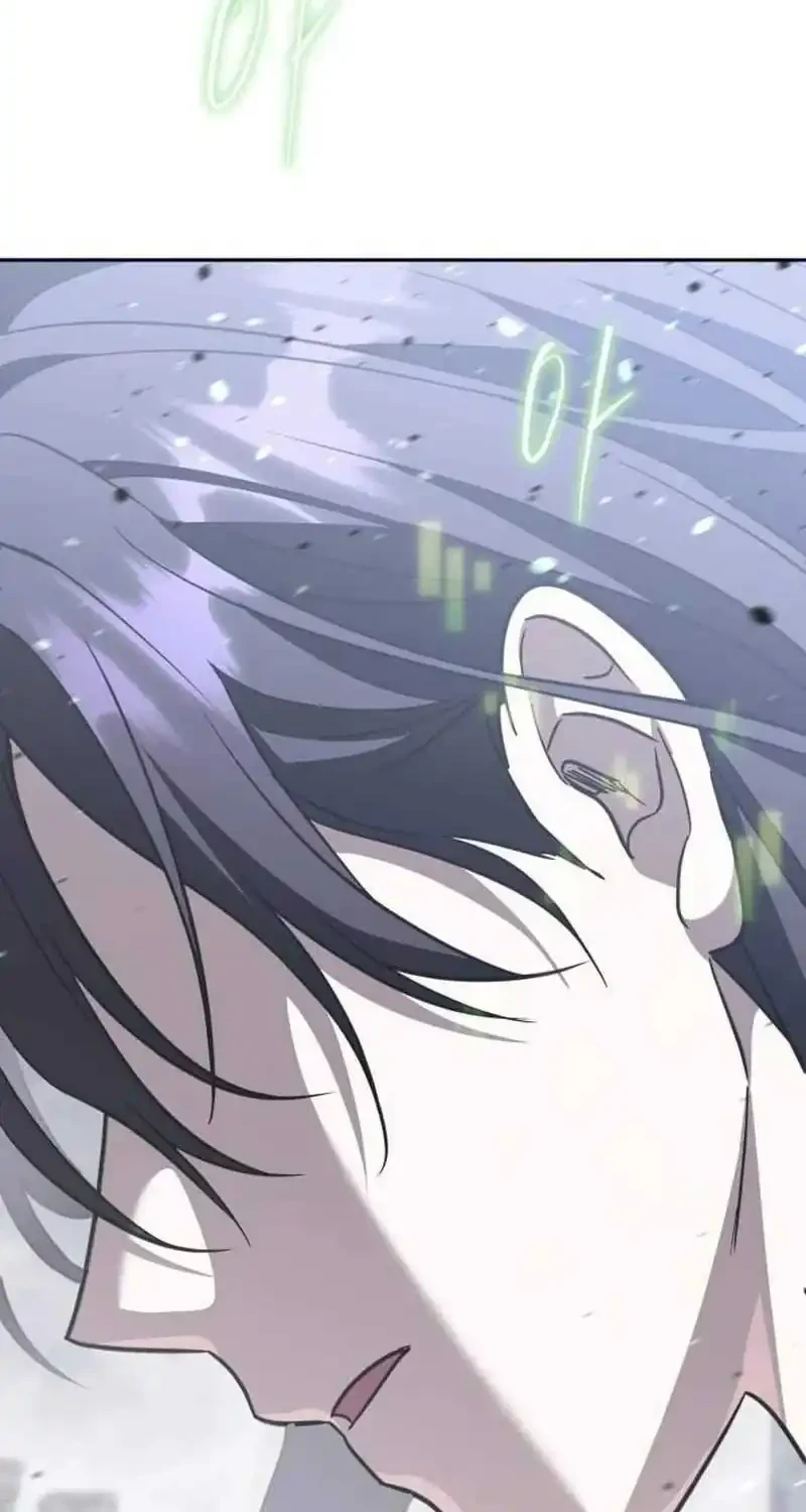 The Returned C-Rank Tank Won’t Die! Chapter 55 Gambar 82