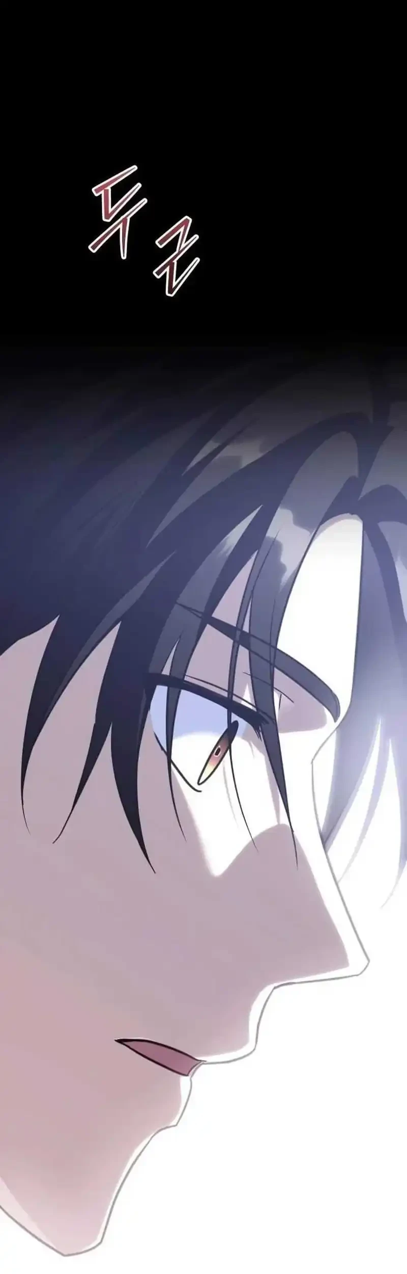The Returned C-Rank Tank Won’t Die! Chapter 55 Gambar 93