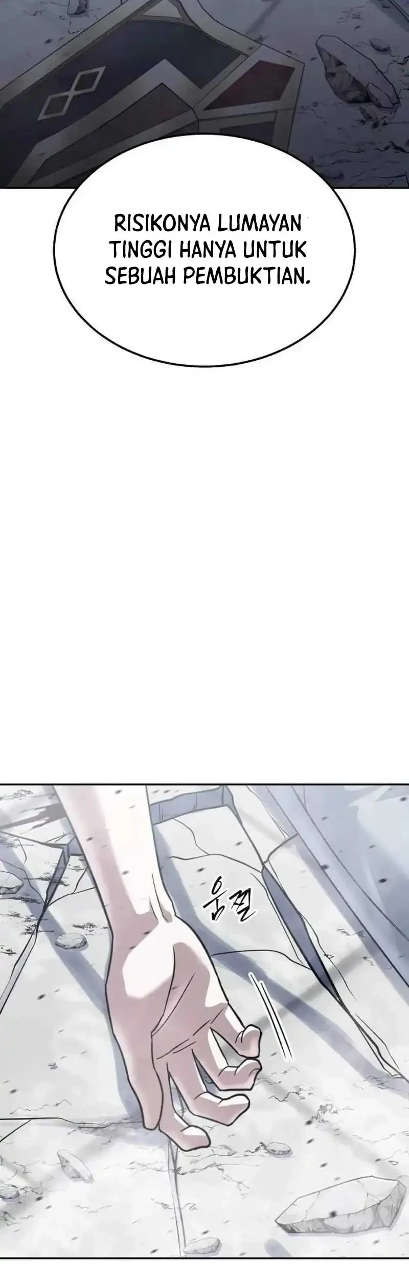The Returned C-Rank Tank Won’t Die! Chapter 55 Gambar 105