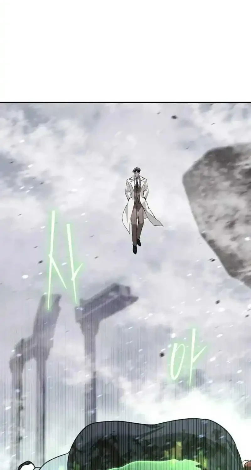 The Returned C-Rank Tank Won’t Die! Chapter 55 Gambar 106