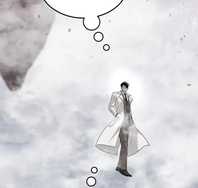 The Returned C-Rank Tank Won’t Die! Chapter 56 Gambar 94