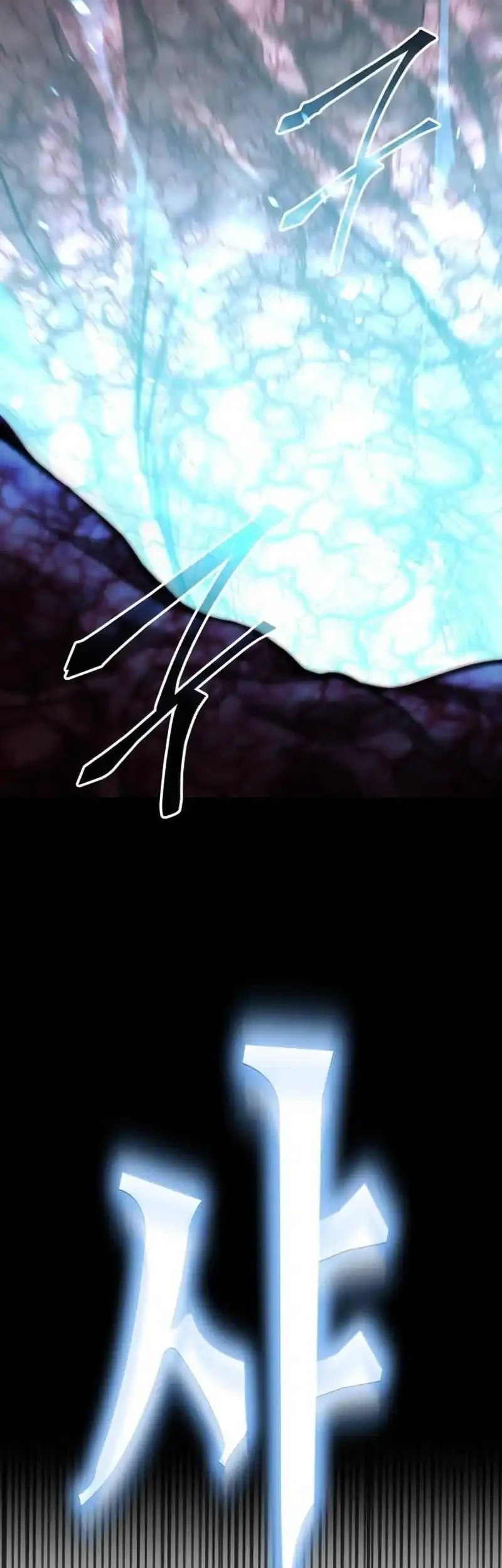 The Returned C-Rank Tank Won’t Die! Chapter 56 Gambar 109