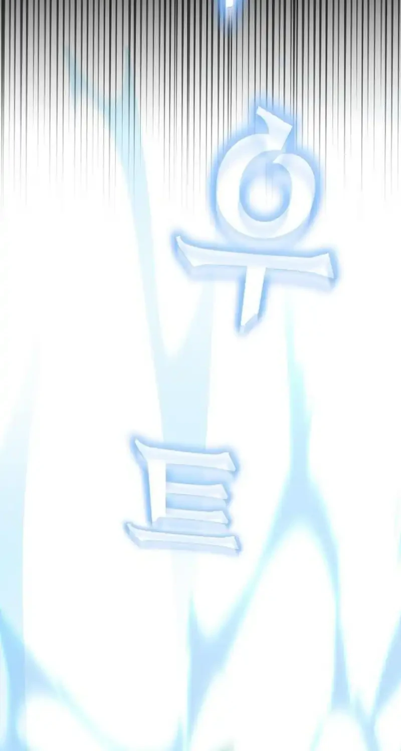 The Returned C-Rank Tank Won’t Die! Chapter 56 Gambar 110