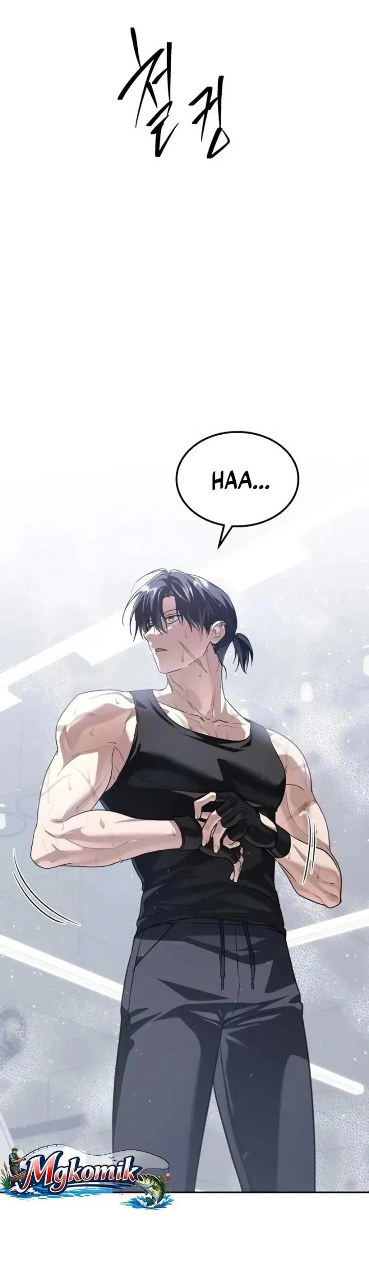 The Returned C-Rank Tank Won’t Die! Chapter 65 Gambar 94