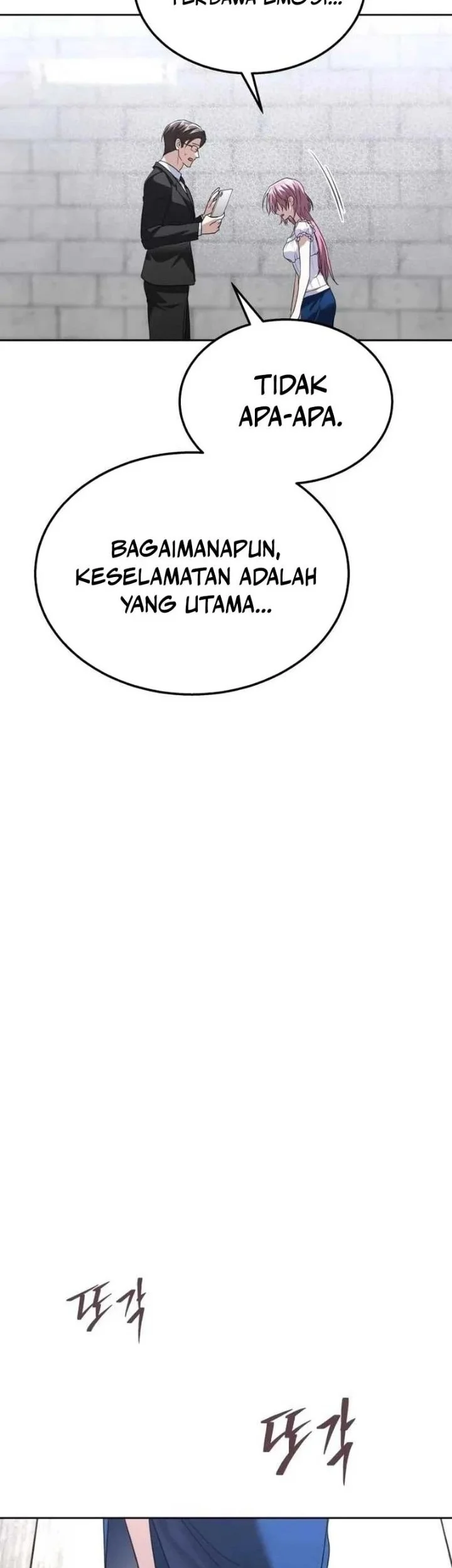 The Returned C-Rank Tank Won’t Die! Chapter 66 Gambar 57