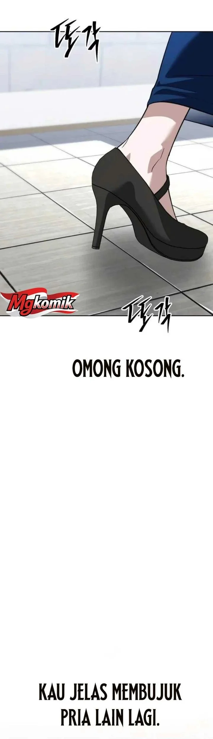 The Returned C-Rank Tank Won’t Die! Chapter 66 Gambar 71