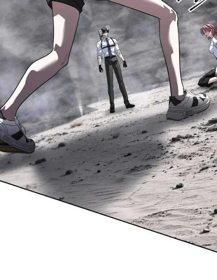 The Returned C-Rank Tank Won’t Die! Chapter 68 Halaman 17