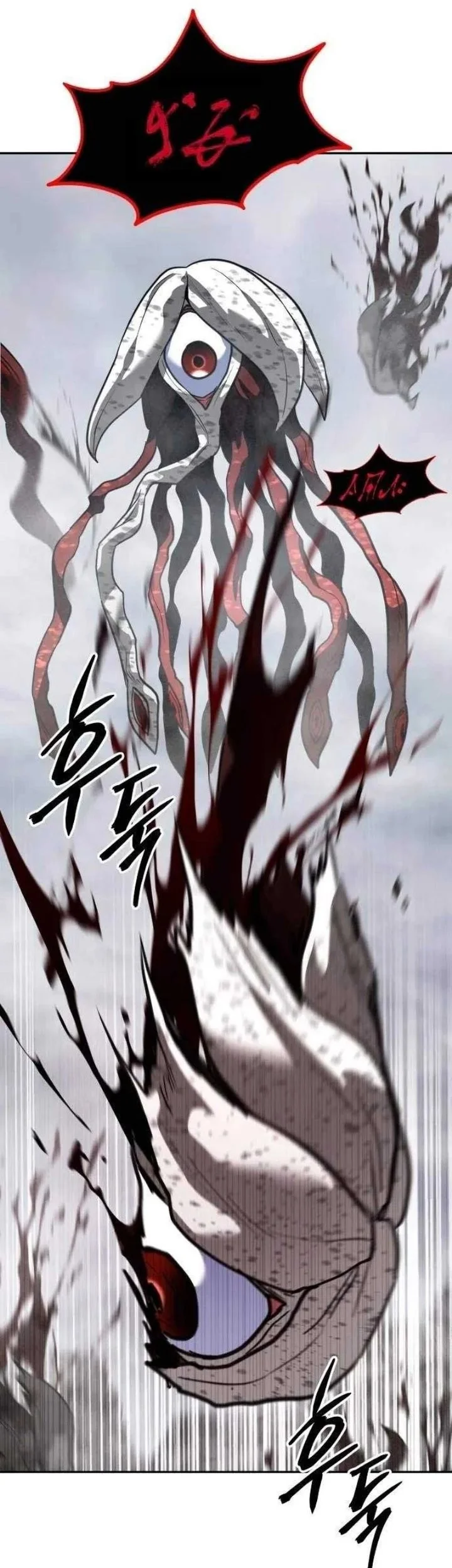 The Returned C-Rank Tank Won’t Die! Chapter 68 Halaman 25
