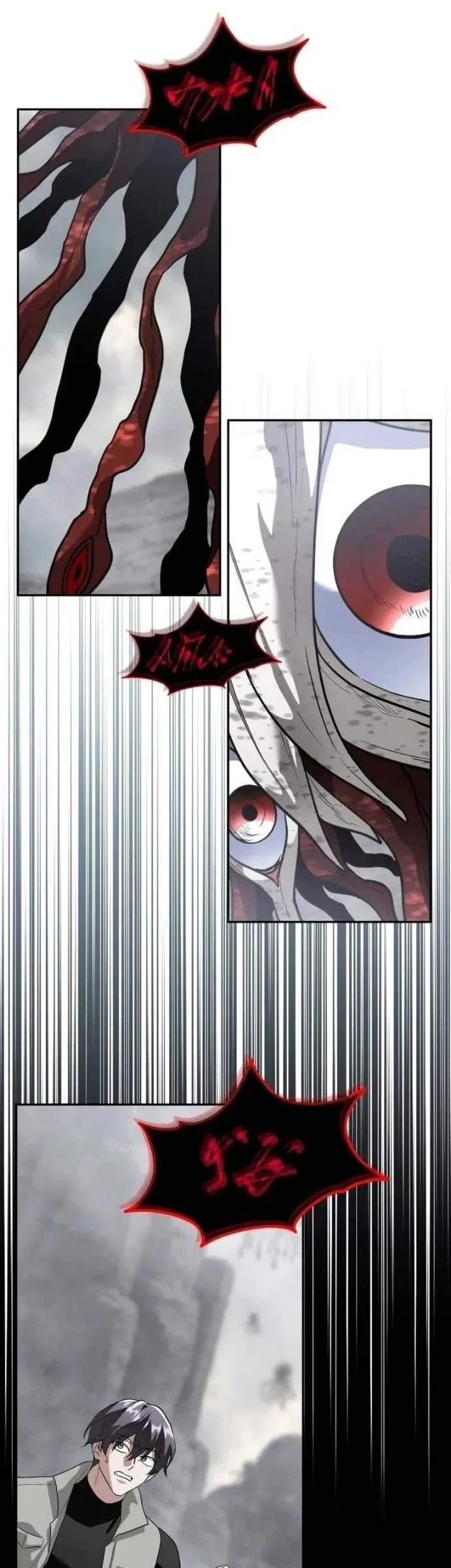 The Returned C-Rank Tank Won’t Die! Chapter 68 Halaman 3