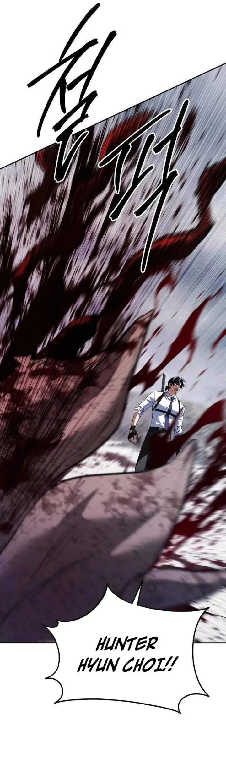 The Returned C-Rank Tank Won’t Die! Chapter 68 Gambar 85