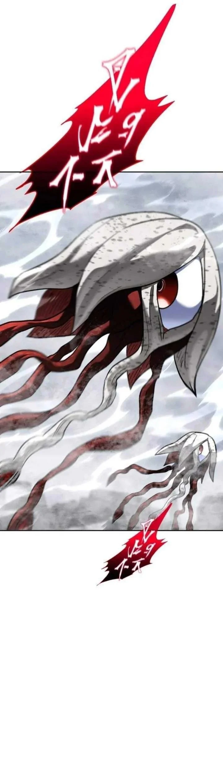 The Returned C-Rank Tank Won’t Die! Chapter 68 Gambar 111