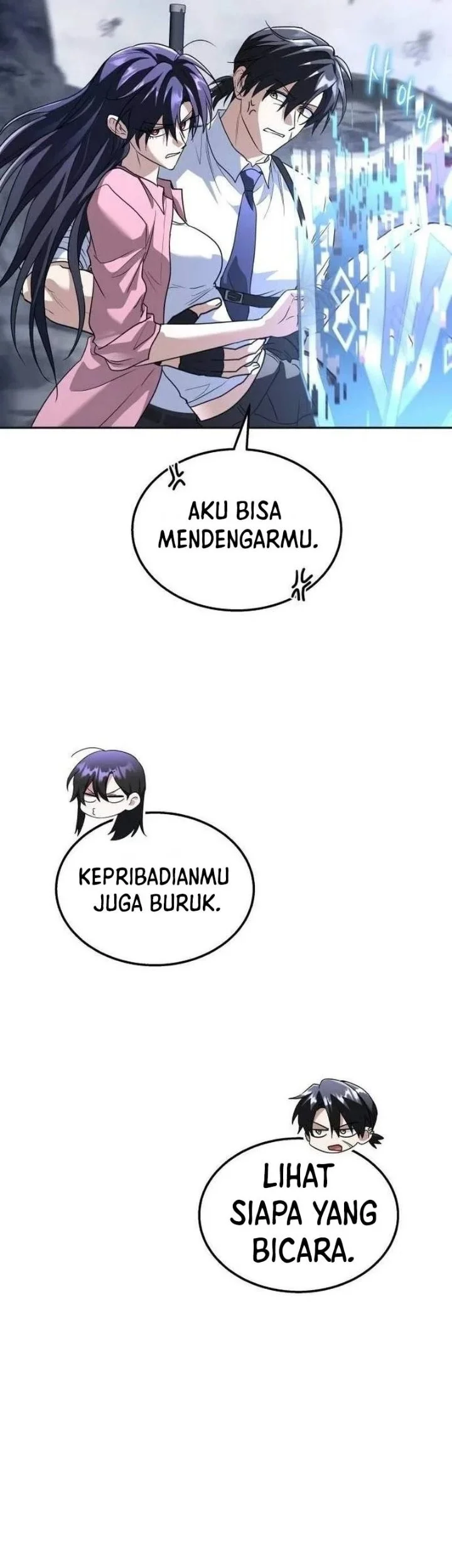 The Returned C-Rank Tank Won’t Die! Chapter 69 Halaman 21