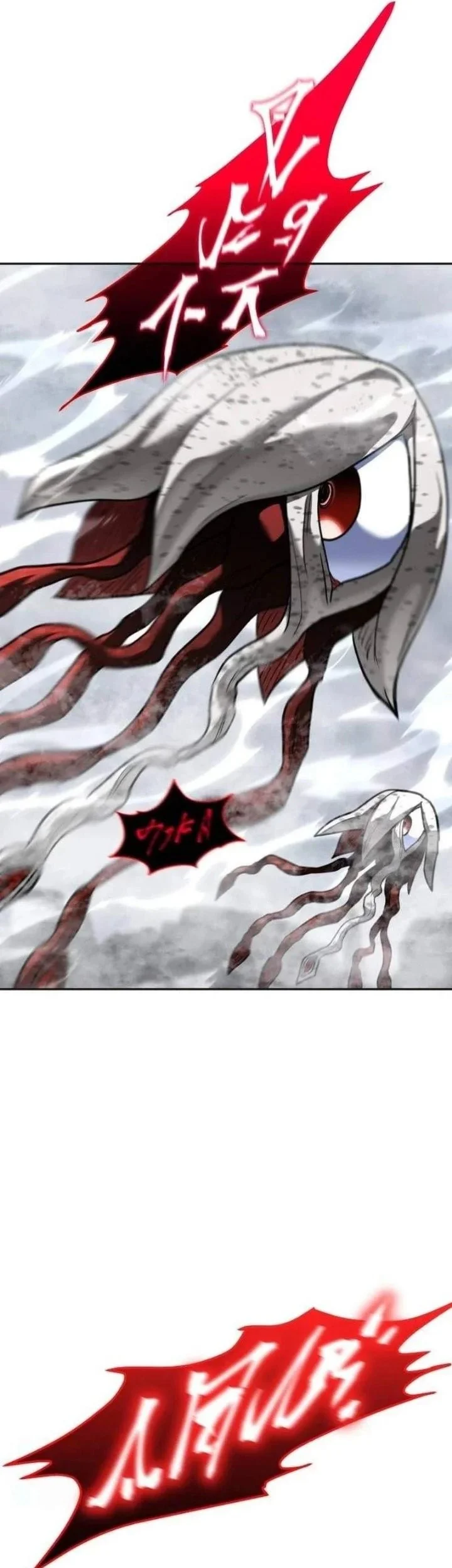 The Returned C-Rank Tank Won’t Die! Chapter 69 Halaman 2