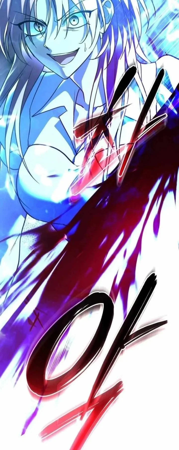 The Returned C-Rank Tank Won’t Die! Chapter 70 Halaman 46