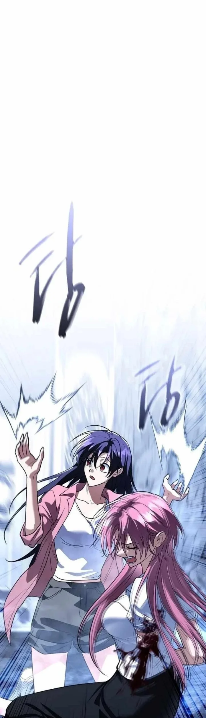 The Returned C-Rank Tank Won’t Die! Chapter 70 Halaman 73