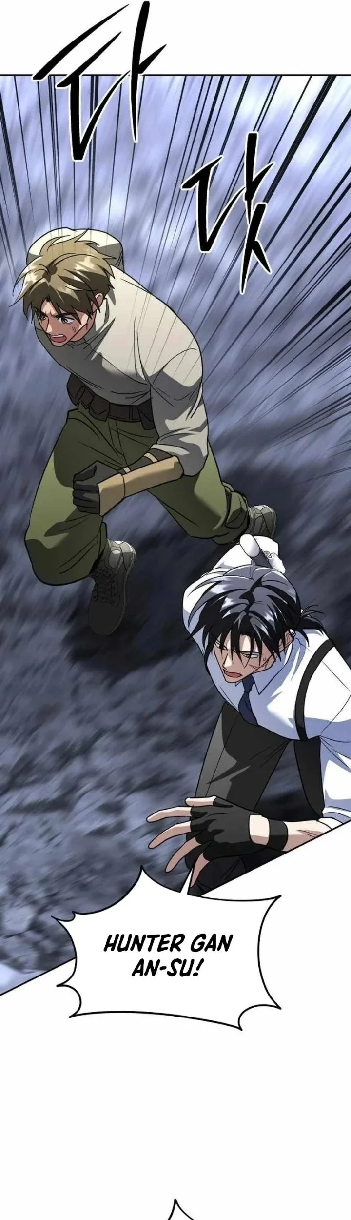 The Returned C-Rank Tank Won’t Die! Chapter 70 Gambar 79
