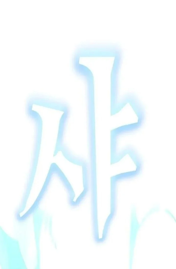 The Returned C-Rank Tank Won’t Die! Chapter 72 Gambar 52