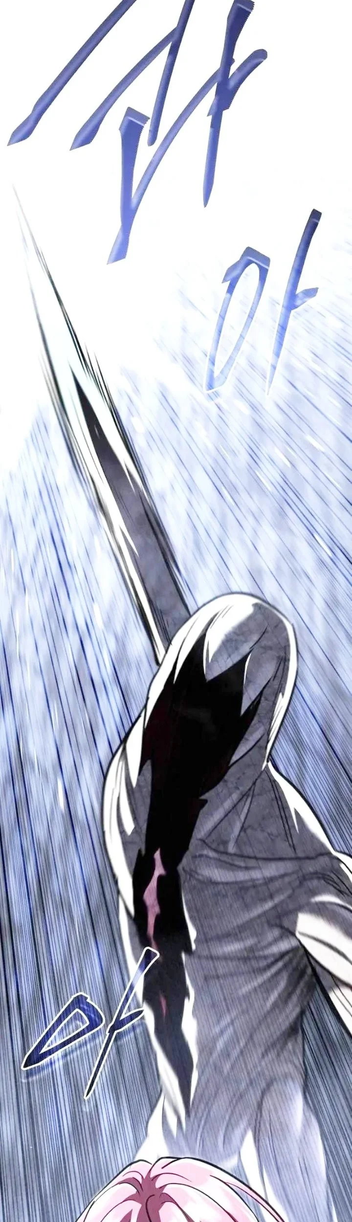 The Returned C-Rank Tank Won’t Die! Chapter 72 Gambar 111