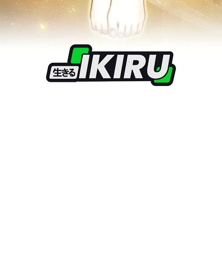 The Returnee’s Hidden Strategy Stream Chapter 1 Gambar 21