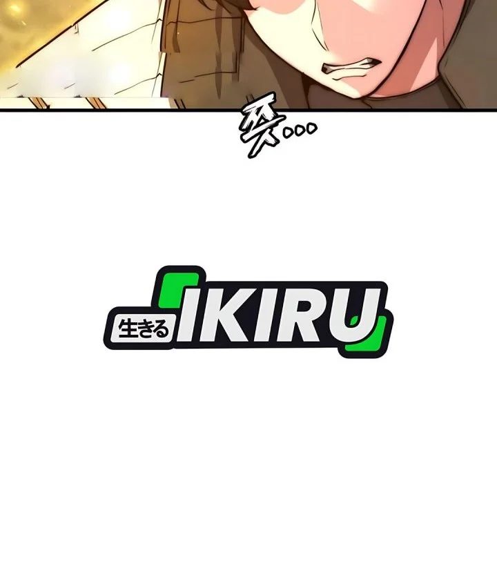 The Returnee’s Hidden Strategy Stream Chapter 1 Gambar 25