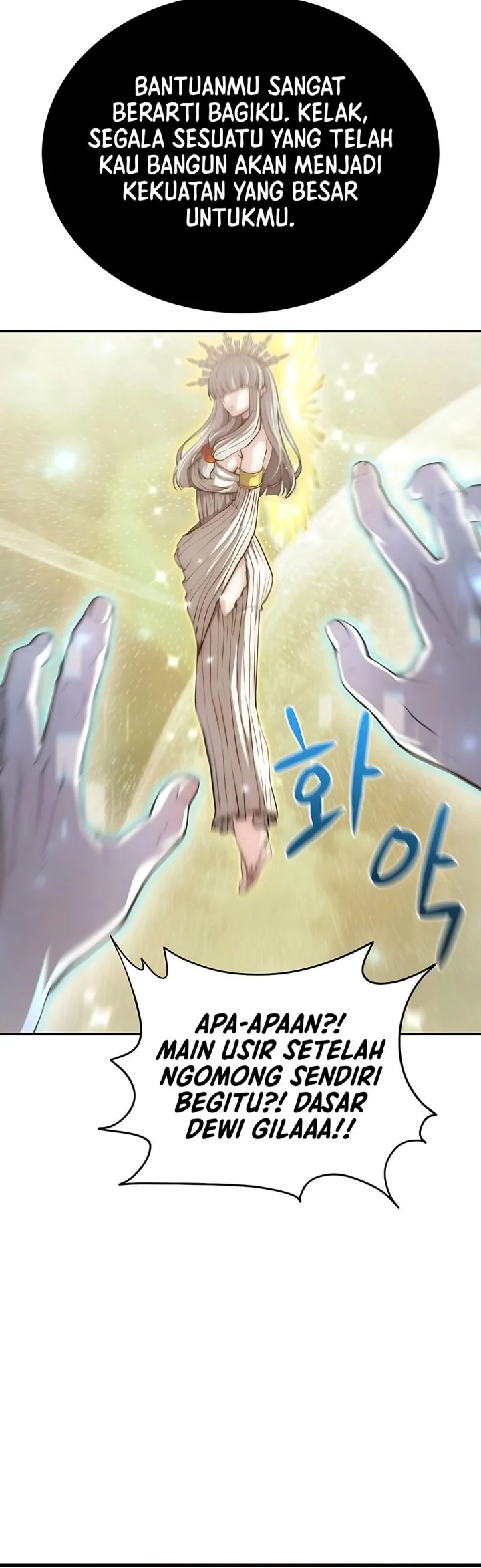 The Returnee’s Hidden Strategy Stream Chapter 1 Gambar 46