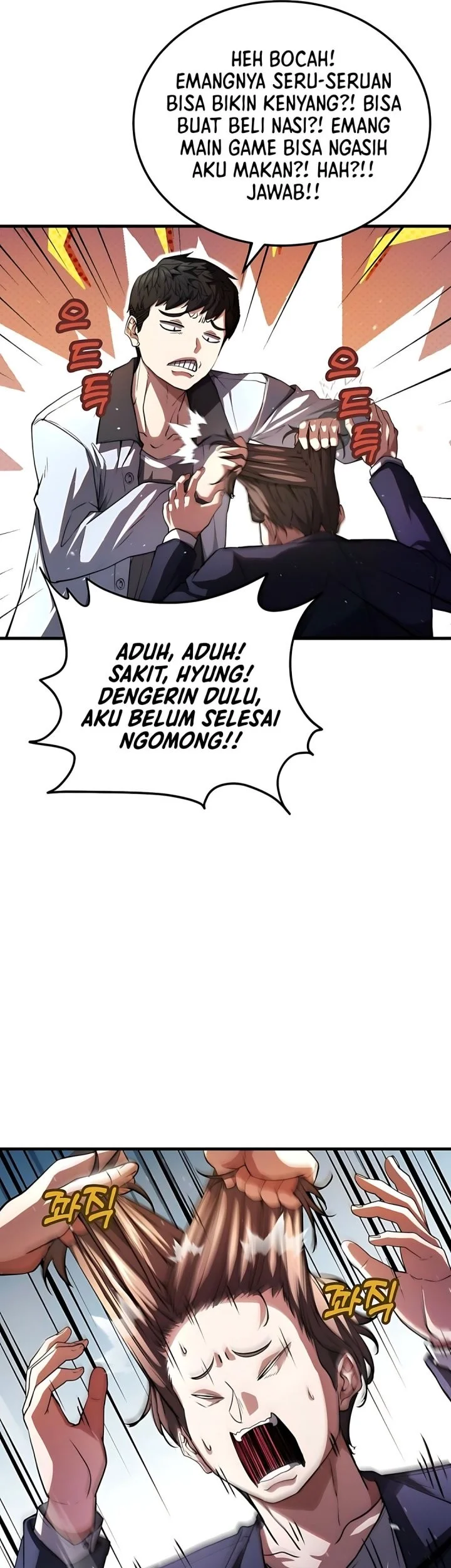 The Returnee’s Hidden Strategy Stream Chapter 1 Gambar 87