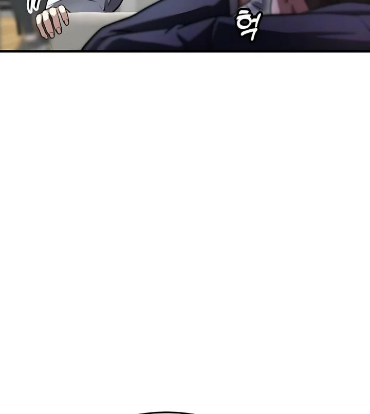 The Returnee’s Hidden Strategy Stream Chapter 1 Gambar 90