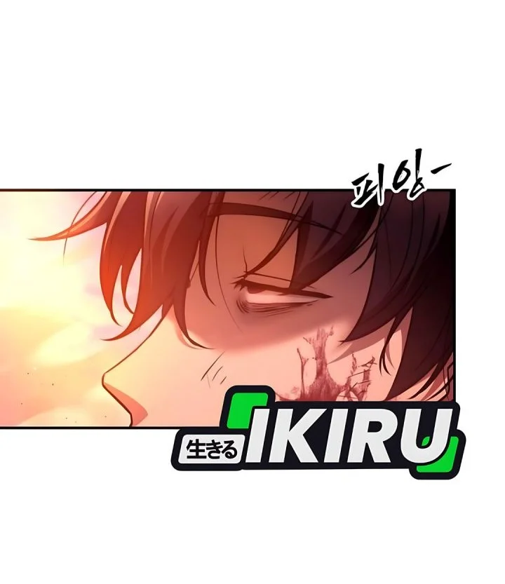 The Returnee’s Hidden Strategy Stream Chapter 1 Gambar 8