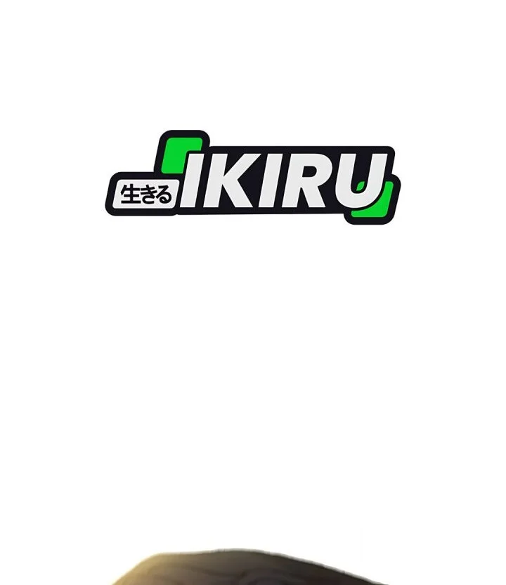 The Returnee’s Hidden Strategy Stream Chapter 1 Gambar 112