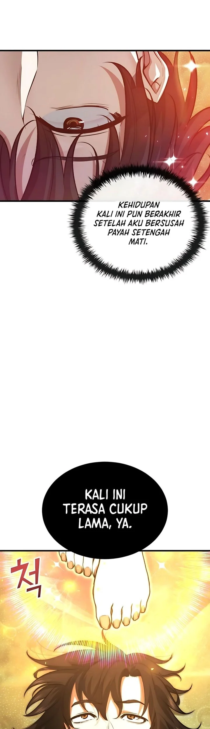 The Returnee’s Hidden Strategy Stream Chapter 1 Gambar 17