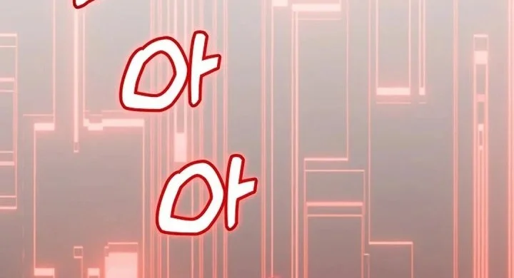 The Returnee’s Hidden Strategy Stream Chapter 10 Gambar 49