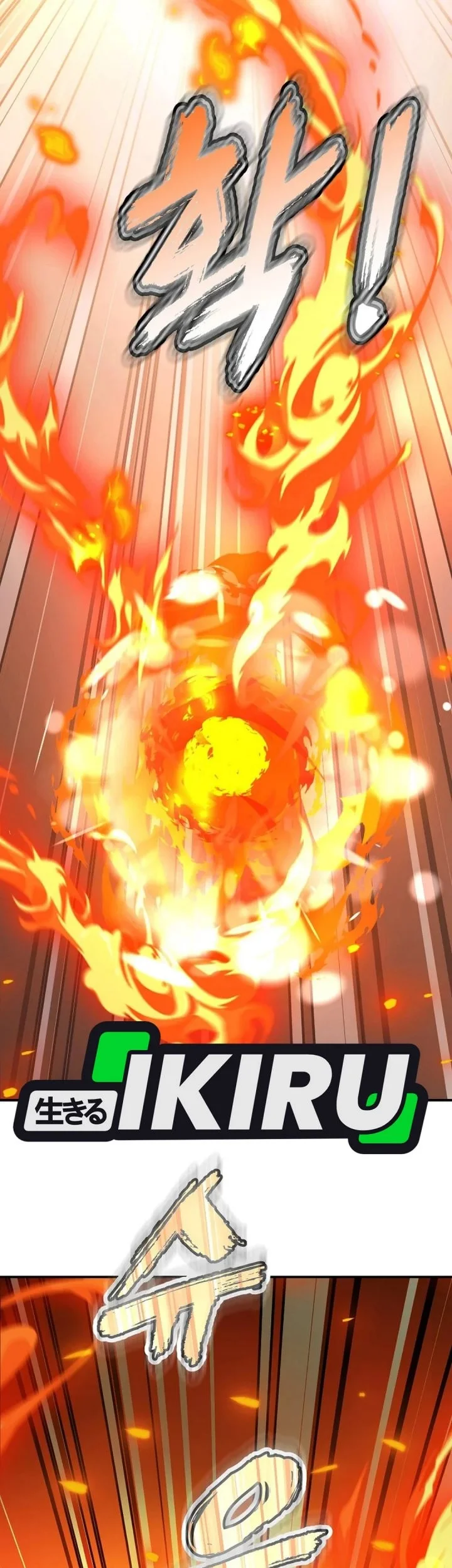 The Returnee’s Hidden Strategy Stream Chapter 10 Gambar 64