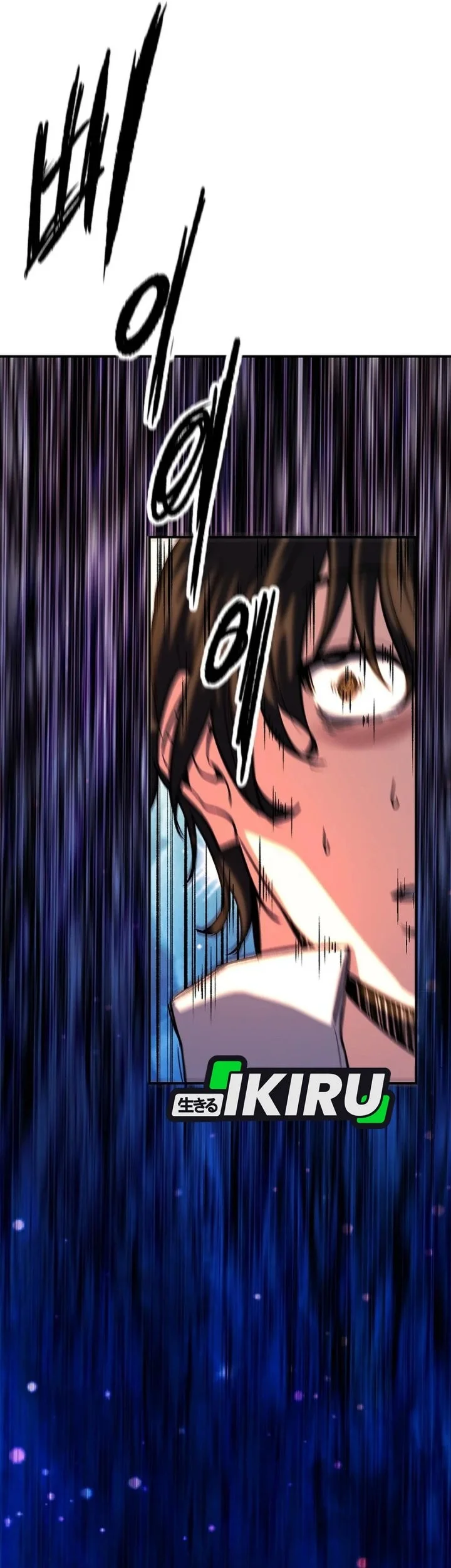 The Returnee’s Hidden Strategy Stream Chapter 10 Gambar 72