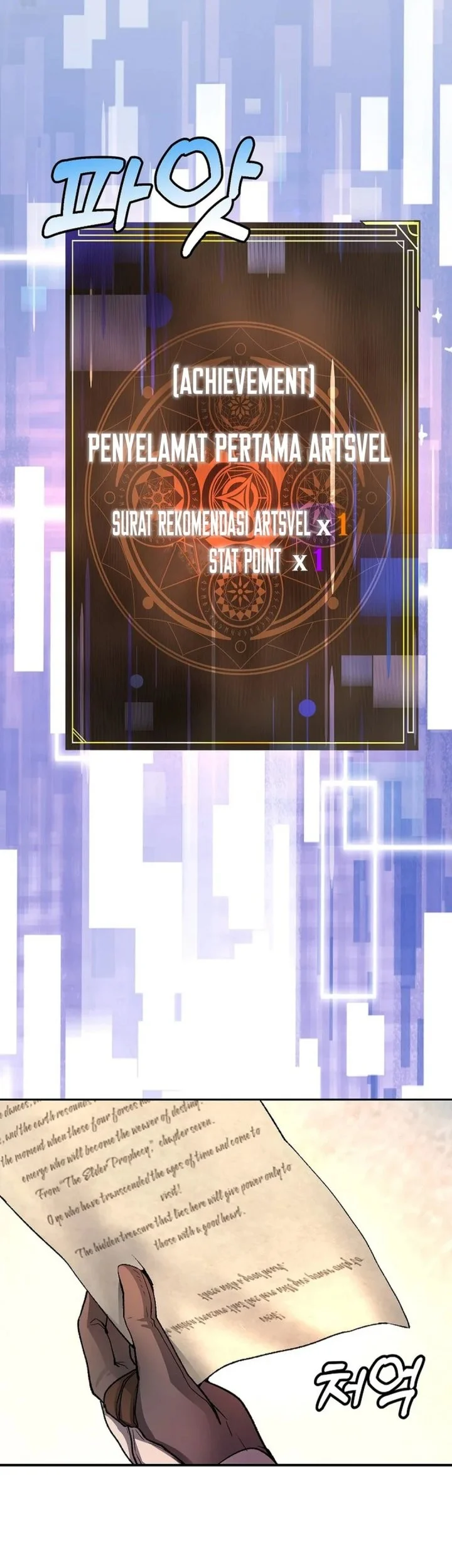 The Returnee’s Hidden Strategy Stream Chapter 10 Gambar 14