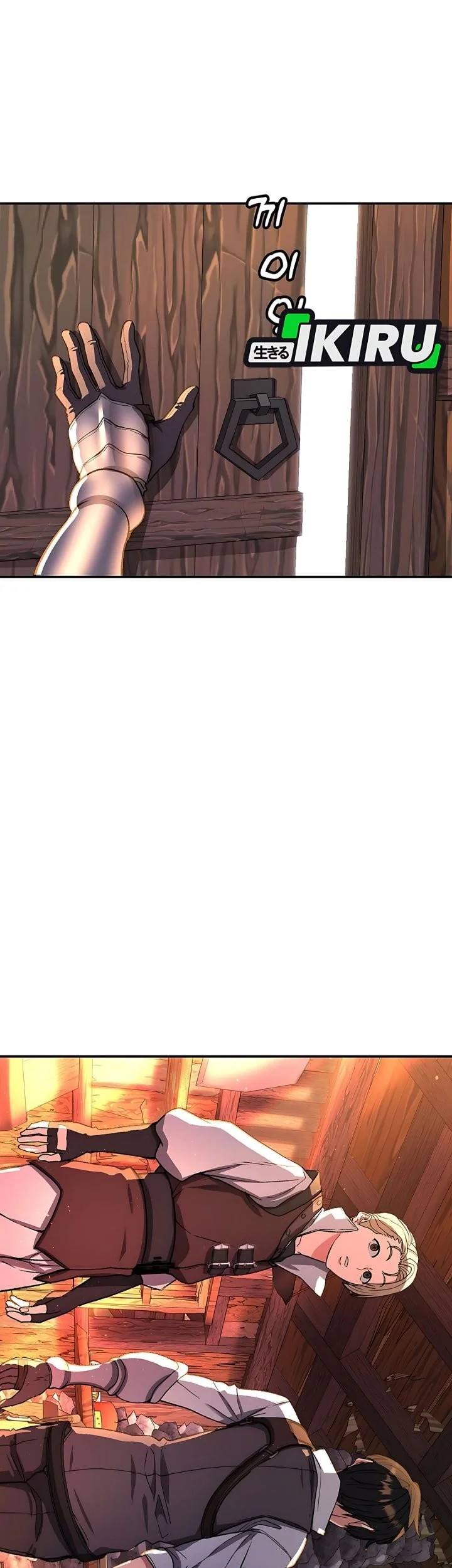 The Returnee’s Hidden Strategy Stream Chapter 11 Gambar 37