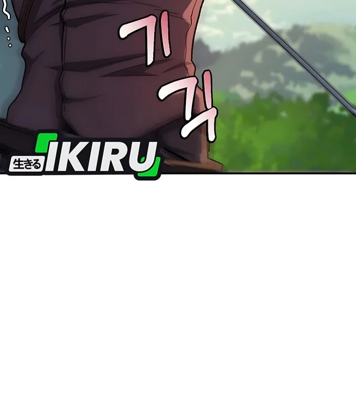 The Returnee’s Hidden Strategy Stream Chapter 11 Gambar 61