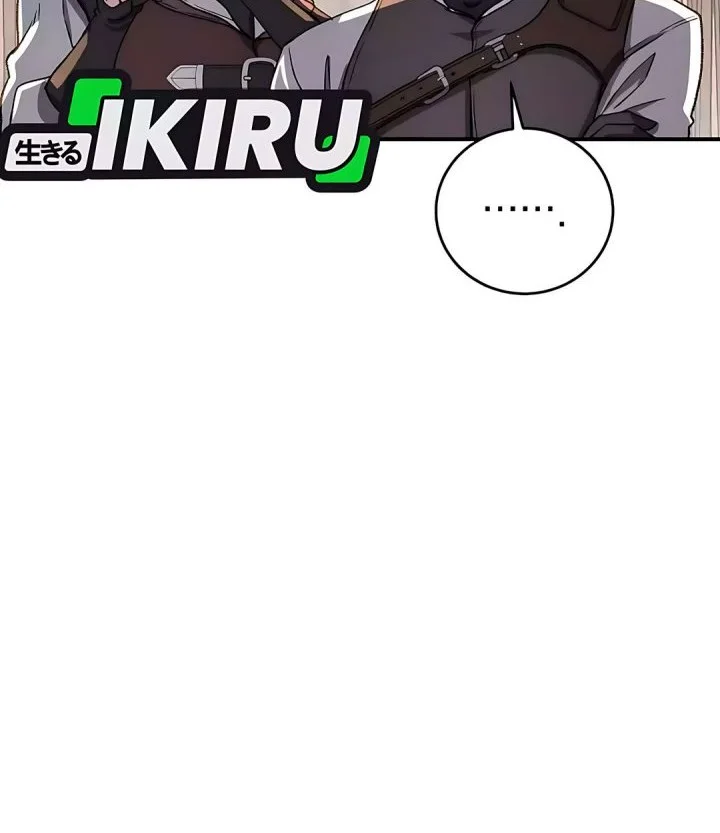 The Returnee’s Hidden Strategy Stream Chapter 12 Gambar 24