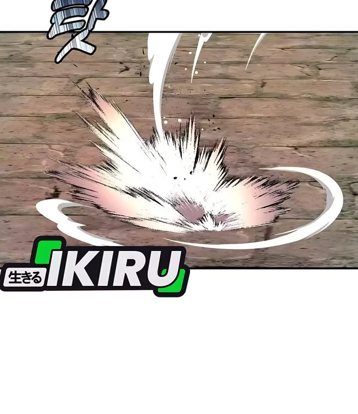 The Returnee’s Hidden Strategy Stream Chapter 12 Gambar 28