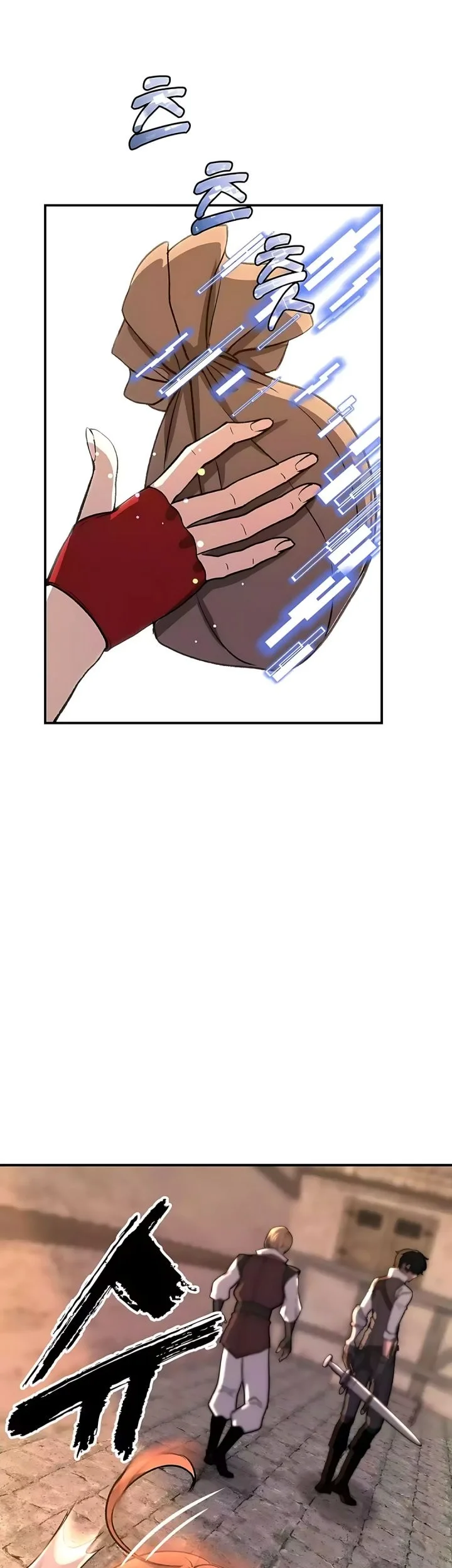 The Returnee’s Hidden Strategy Stream Chapter 12 Gambar 29