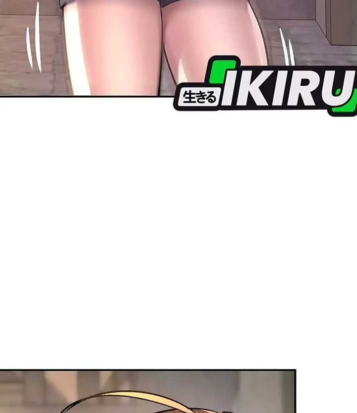 The Returnee’s Hidden Strategy Stream Chapter 12 Gambar 32