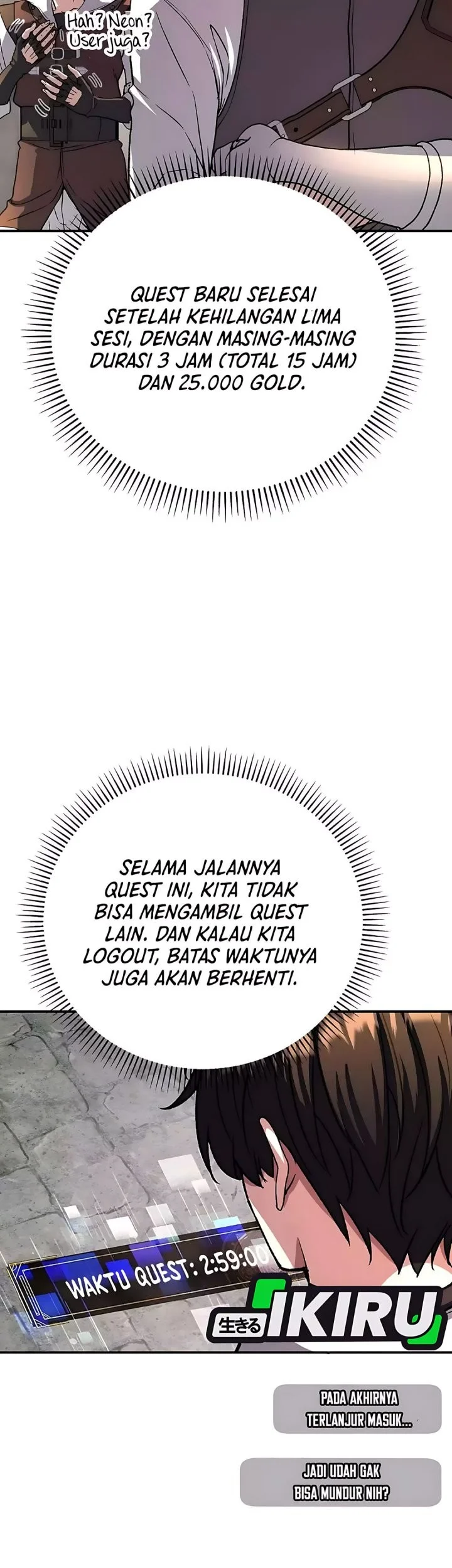 The Returnee’s Hidden Strategy Stream Chapter 12 Gambar 41