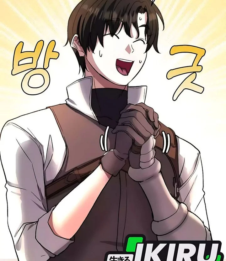 The Returnee’s Hidden Strategy Stream Chapter 12 Gambar 46