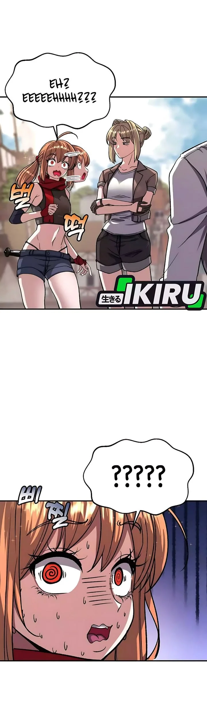 The Returnee’s Hidden Strategy Stream Chapter 12 Gambar 57