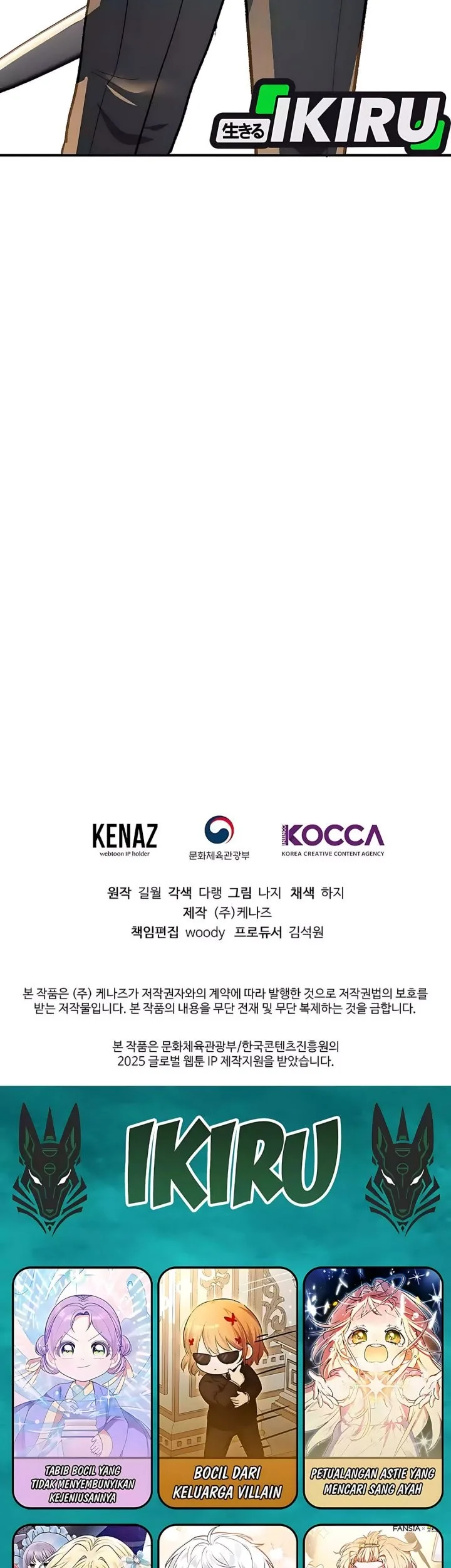 The Returnee’s Hidden Strategy Stream Chapter 12 Gambar 73