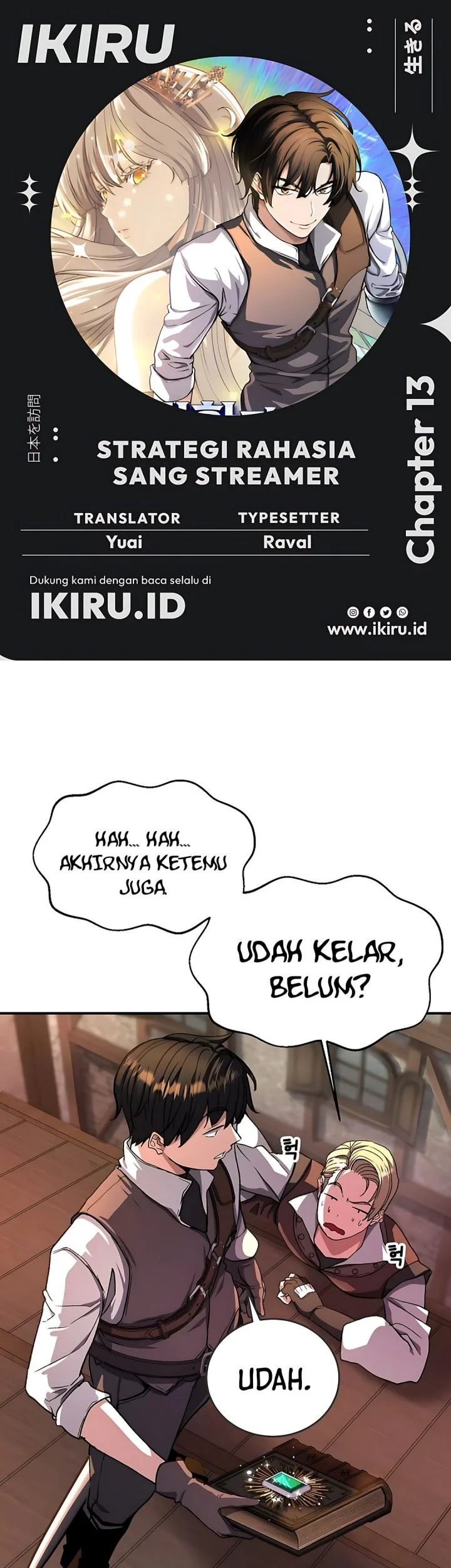 Komik The Returnee’s Hidden Strategy Stream Chapter 13 gambar 1