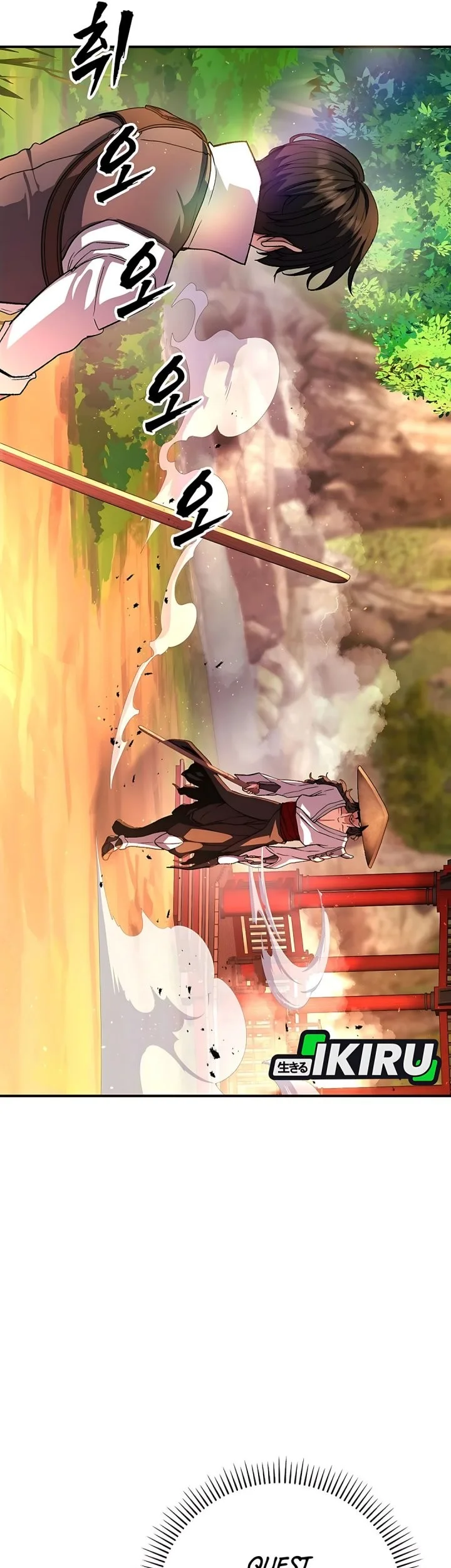 The Returnee’s Hidden Strategy Stream Chapter 13 Gambar 40