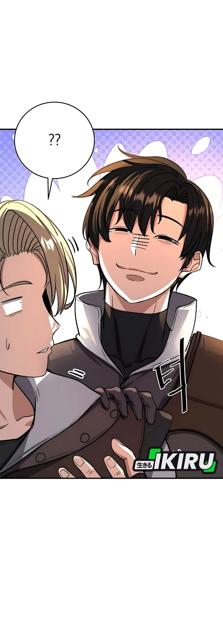 The Returnee’s Hidden Strategy Stream Chapter 13 Gambar 68