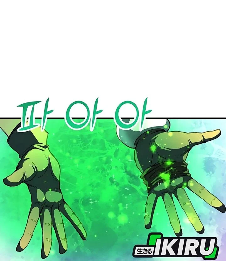 The Returnee’s Hidden Strategy Stream Chapter 13 Gambar 6