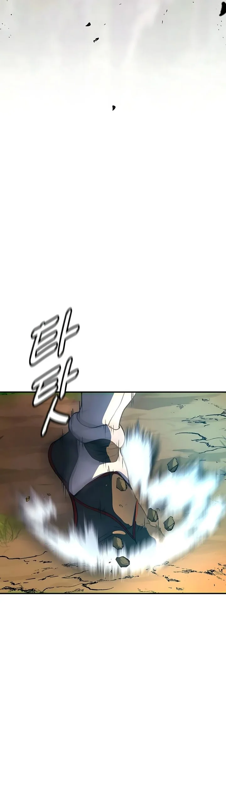 The Returnee’s Hidden Strategy Stream Chapter 14 Gambar 18