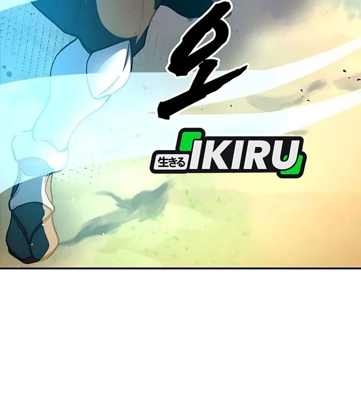 The Returnee’s Hidden Strategy Stream Chapter 14 Gambar 31